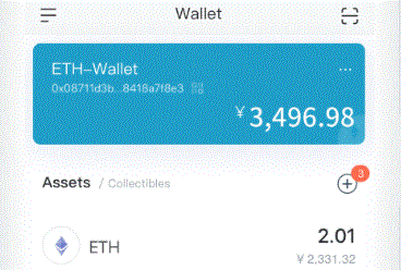 imtoken山寨版(可以本imToken下载身向别人提供显示密钥)